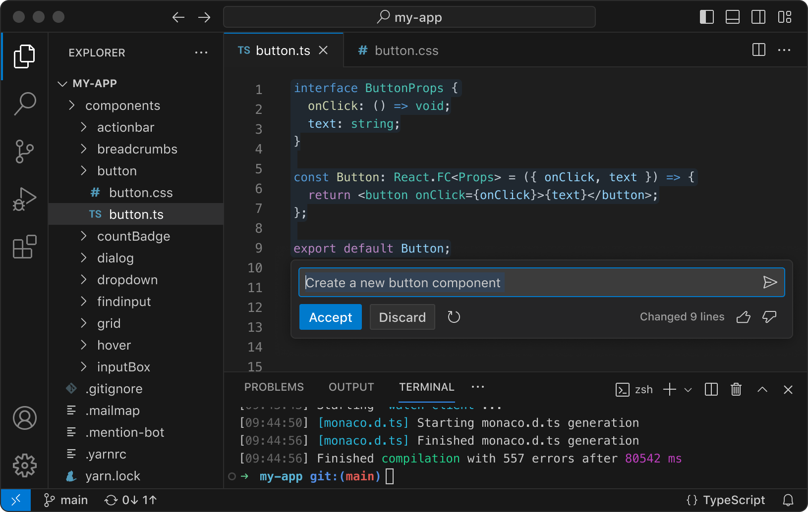 VsCode