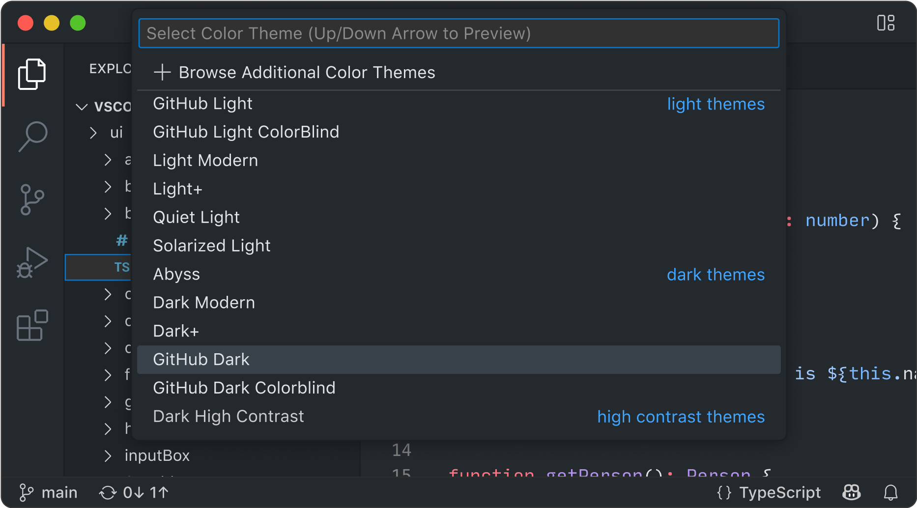 VsCode